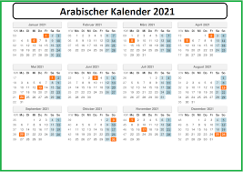 Dalam kalender islam, penetapan hari idulfitri selalu sama setiap tahunnya, hal ini berbeda dalam kalender masehi yang selalu berubah dari tahun ke tahun. Druckbare Ausdrucken Islamische Kalender 2021 Hijri Kalender 1442 The Beste Kalender