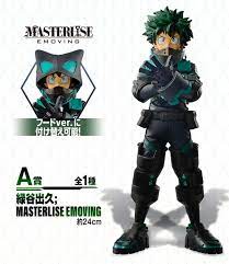 Figurine Boku No Hero Academia The Movie World Heroes Mission Midoriya Izuku Ichiban Kuji Boku No Hero Academia The Movie World Heroes Mission Bandai Spirits
