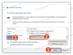 We did not find results for: ØªØ­Ù…ÙŠÙ„ Ø¨Ø±Ø§Ù…Ø¬ ØªØ´ØºÙŠÙ„ Epson Sx125