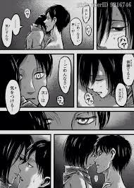 The race of giants contributes to the suspension of human development, which is forced to hide. Mangaka Changes Shingeki No Kyojin S Ending Due To Popularity 270 Forums Myanimelist Net