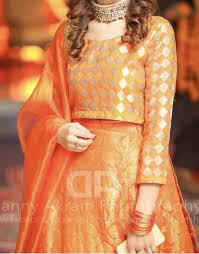 So enjoy looking at our collections and i bought this dress for my wedding and i love it so much! At A Mehndi Pakistani Fashion Party Wear Bridal Dress Design Pakistani Bridal Dresses