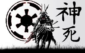 Shinigami (死神, literally death god or death spirit) are gods or supernatural spirits that invite humans toward death in certain aspects of japanese religion and culture. Darth Vader God Of Death By Aaronsmagic On Deviantart