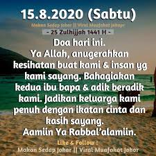 Pagi 18 mei 2019 bersamaan 13 ramadan memahat memori duka buat rakyat malaysia dengan berita pemergian pengasas produk kecantikan dnars skincare. Assalamu Alaikum Salam Subuh Aamiin Makan Sedap Johor Facebook