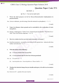Cbse Class 12 Biology Previous Year Question Paper 2018 Solutions Free Pdf