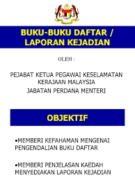 Setiap pengawal mesti merekod kejadian yang berlaku semasa mereka bertugas. Menulis Laporan Kejadian 2012