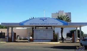 الدوام الشتوي لمدارس الطائف الأحد المقبل Outdoor Decor Home Decor Patio
