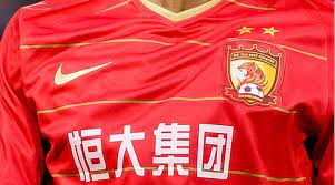 Sep 15, 2021 · 恒大集団については、不動産セクター全体を抑圧する」と説明した。恒大集団には、数多くの銀行が融資を行っている。昨年明らかになった文書. Rd Gdvjp3ebnrm