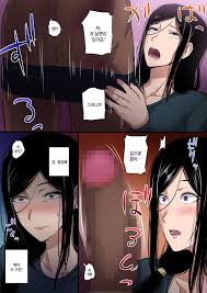 Hitozuma to Kyokan | 유부녀와 거한 - Page 8 - HentaiEra