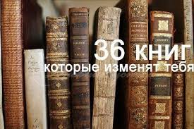 джордж клейсон самый богатый человек в вавилоне скачать Pdf 36 Delovyh Knig Kotorye Sovetuet Pervaya 100 Samyh Bogatyh Lyudej Mira 1 Robert Kijosaki Bogatyj Papa Bednyj Papa 2 End Knigi Knigi Dlya Chteniya Startapy