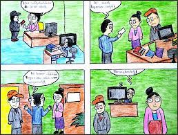 Aku anak sulung dari dua bersaudara. Pengertian Komik Jenis Komik Lengkap 15 Contoh Komik Lucu Dan Menarik Seni Budayaku