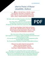 Download lagu mp3 & video: Lirik Teks Lagu Adek Jilbab Ungu Versi Sholawat Syubbanul Muslimin Pdf Islamic Belief And Doctrine Abrahamic Religions