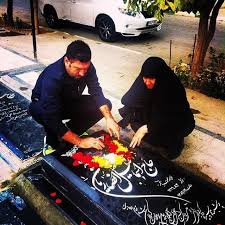 Check spelling or type a new query. Ù…Ø­Ù„ Ø®Ø§Ú©Ø³Ù¾Ø§Ø±ÛŒ Ø¹Ù„ÛŒ Ø§Ù†ØµØ§Ø±ÛŒØ§Ù† Ù…Ø´Ø®Øµ Ø´Ø¯ Ø¹Ú©Ø³ Ø®Ø¨Ø±Ú¯Ø²Ø§Ø±ÛŒ Ø§ÛŒÙ„Ù†Ø§