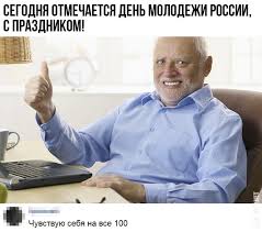 Долларов, совершив при этом более 100 успешных. Smeshnye Foto Prikoly Ololo Smeshnye Kartinki I Veselye Istorii