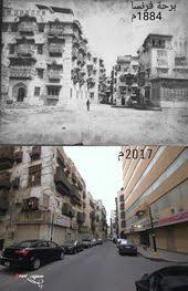 برحة فرنسا في حارة الشام Jeddah Saudi Arabia Old Images Jeddah
