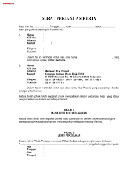 Guru dengan status kontrak kerja individu yang mengajar di sekolah negeri di jakarta tiap tahunnya menandatangani kontrak kerja selama satu tahun. Contoh Surat Perjanjian Untuk Guru Surat Tulisan Kerja