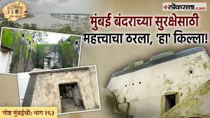 गोष्ट मुंबईची ...