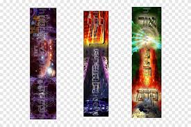 Many christians learn the biblical hebrew language to illuminate their bible studies. Poster Hebrew Alphabet Advertising Biblical Hebrew Poster Set Poster Hebrew Alphabet Png Pngegg