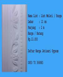 Harga list profil gypsum per batang dan contoh list gypsum. Ide 39 Harga List Gypsum 2019