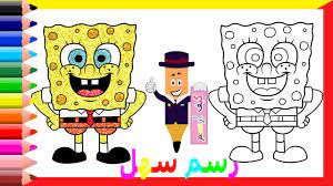 رسم سهل كيف ترسم سبونج بوب خطوة بخطوة تعليم الرسم للاطفال كيف ارسم easy drawings coloring pages drawings