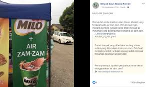 Zam hesaplama aracı ile fiyat artışı hesaplamalarınızı kolayca yapmak için buraya tıklayın. Wah Gerai Ini Jual Racikan Es Cokelat Campur Air Zam Zam