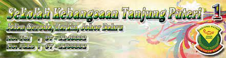 Parking is free for guests. 3 Sejarah Maklumat Sk Tanjung Puteri S Blog
