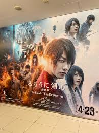 Youtube) last friday (7 may), netflix asia announced. Private Anthem I Watched Rurouni Kenshin The Final At The