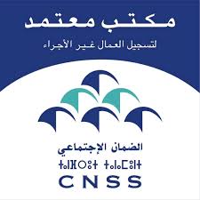 الحساب الرسمي لسفير #الضمان_الاجتماعي مؤثر لخدمة واخبار الضمان أول حساب موثوق ودقيق لمحتوى الضمان. Ù…Ø±ÙƒØ² Ø§Ù„Ø¶Ù…Ø§Ù† Ø§Ù„Ø¥Ø¬ØªÙ…Ø§Ø¹ÙŠ Ø¨ Ø§Ù„Ø±Ø¨Ø§Ø· Cnss Home Facebook
