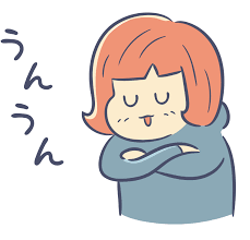 うんうん – illust STAMPO （イラスト スタンポ）