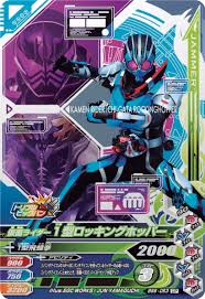 pin by ionic flame on the mind of riders kamen rider kamen rider series rider