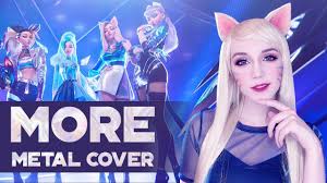 K/DA - MORE」 | League of Legends Worlds 2020 | 【COVER by GO!! Light Up!  feat. @drumsticktw 】 - YouTube