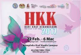 Rangkuman acara perbaridan dan perarakan hari kebangsaan 2018 yang berlangsung di dataran putrajaya pada 31 ogos. Trade Shows