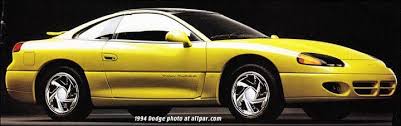 Image result for Yellow Pearl 1995 Stealth