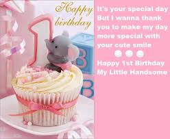 Blessing Birthday Wishes For Little Baby Boy Cute First Birthday Cake Images With Wishes First Birthday Cakes Wishes For Baby Boy First Birthdays