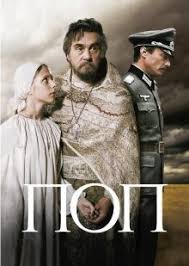 Pravoslavnye Filmy Onlajn Hudozhestvennoe Pravoslavnoe Kino Onlajn