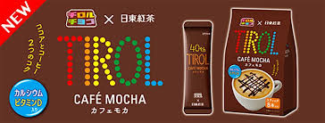 2014 new released, 8 pieces in 1 package cute chocolate candy. Nittoh Kocha Tirol Chocolate X Nitto Tea Cafe Mocha X 8 Sachets Limited Edition Made In Japan Takaski Com Tea Cafe Cafe Mocha Childrens Snacks