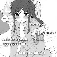 АНИМЕ картинки про секс (61) Слив Фото (2025 год) | АНИМЕ картинки про секс  (61) голая: Фотки XXX 18+ Без Цензуры