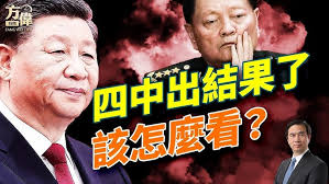 34 # Hálfþrítugur húsbyggjandi