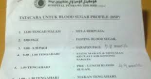 4 bahaya makan pete untuk ibu hamil ibu hamil via. Bsp Test