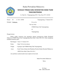 Bisa digunakan untuk mengundang peserta rapat internal. 55 Contoh Surat Undangan Acara Pelantikan Organisasi Gratis Terbaru Contoh Undangan