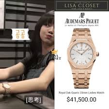 Pin By Custom V On Watches In 2021 Watch Collection Everyday Accessories Lisa