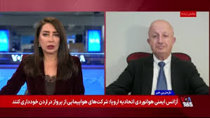 افزایش قیمت جهانی نفت با ادامه تنش‌ها در تنگه هرمز و تهدیدهای شورشیان حوثی؛ گفت‌وگو با مهدی مصلحی