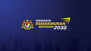 Pelan baharu wawasan kemakmuran bersama 2030 ini memerlukan kerjasama erat yang kuat antara rakyat dan kerajaan dalam melaksanakannya. Wawasan Kemakmuran Bersama 2030 Youtube