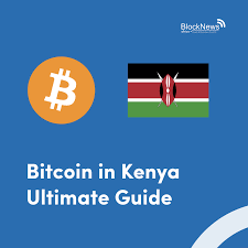 The coin has less of a purpose than doge and that says something. Bitcoin In Kenya Ultimate How To Get Started Guide In 2020