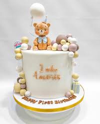 Welcoming Nathaniel Dion into a world of blessings with a dreamy cake full  of bears, stars and clouds!