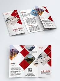Alhamdulillah, melangkah setapak lagi ke hadapan, syarikat karya pis sdn. Promosi Profil Syarikat Budaya Geometri Minimalis Red Halaman Tr Gambar Unduh Gratis Imej 400992880 Format Psd My Lovepik Com