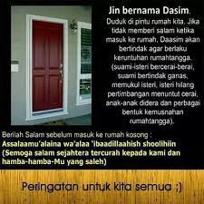 Pin By Judysal D Impi On Doa Advice Quotes Quran Surah Quran