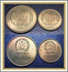 牟根錢幣 160123 1980年中國伍角及壹角黃銅樣幣2枚 yahoo奇摩拍賣 precious personalized items coins
