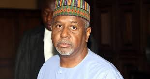 Metuh's Trial: I Don't Want To Implicate Myself, Dasuki Tells Court