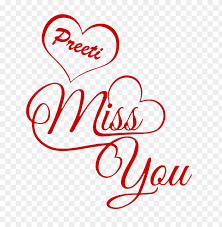 Ajay Name Wallpaper Download Wall Giftwatches Co 50 best i love you images collection for whatsapp. ajay name wallpaper download wall