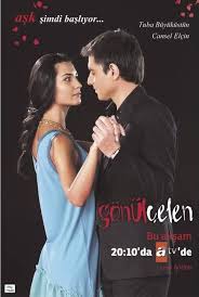 турецкий сериал если бы я стал облаком на русском языке Gonulcelen Series Y Novelas Series Y Peliculas Series